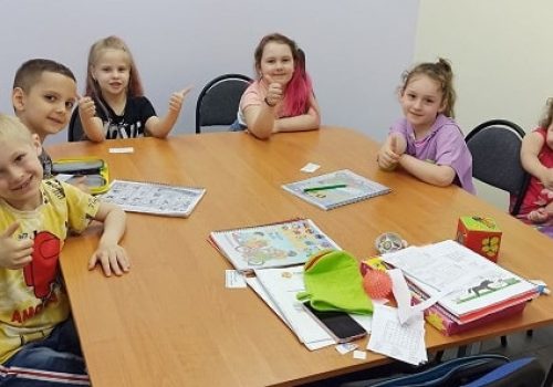 Немецкий язык для детей в Луганске | Глосса