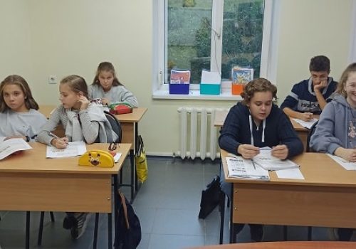 Немецкий язык для школьников и подростков в Луганске | Глосса